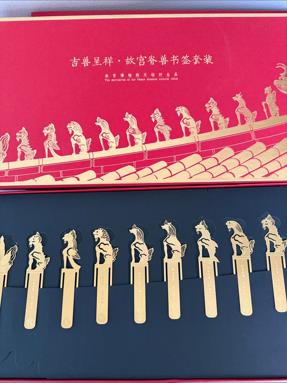 Chinese book Clip Gift Set